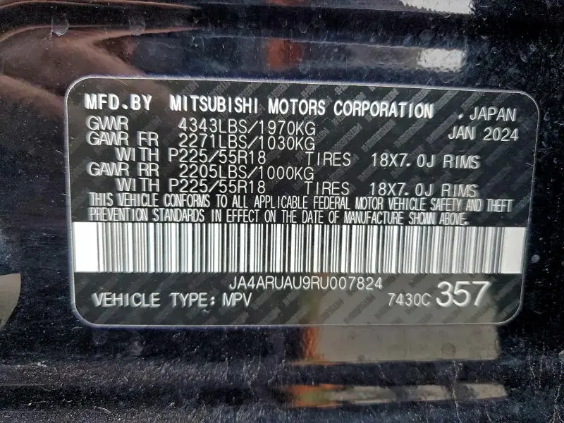 2024 MITSUBISHI OUTLANDER SPORT S/SE  