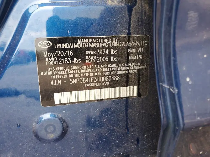 2017 HYUNDAI ELANTRA SE  