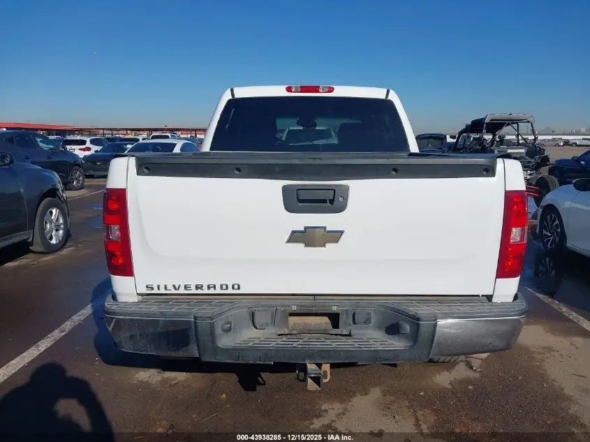 2011 CHEVROLET SILVERADO 1500 LT
