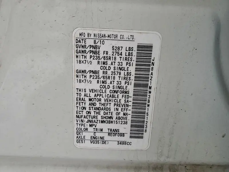 2011 NISSAN MURANO S  