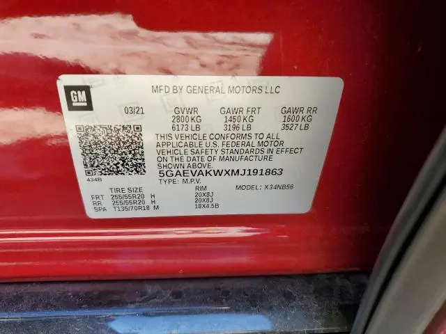 2021 BUICK ENCLAVE ESSENCE  