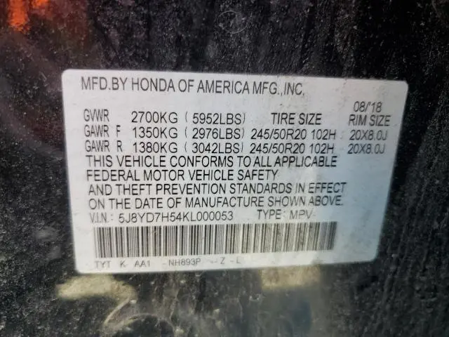 2019 ACURA MDX SPORT HYBRID TECHNOLOGY  