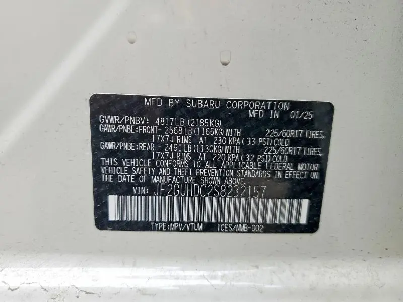 2025 SUBARU CROSSTREK PREMIUM  