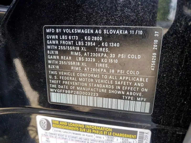 2011 VOLKSWAGEN TOUAREG V6  