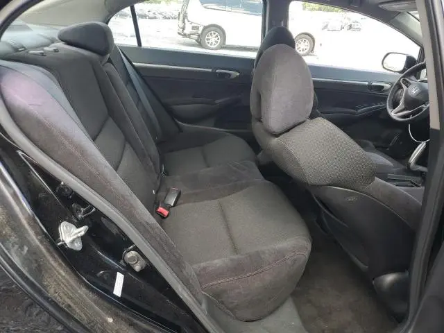 2010 HONDA CIVIC SI  