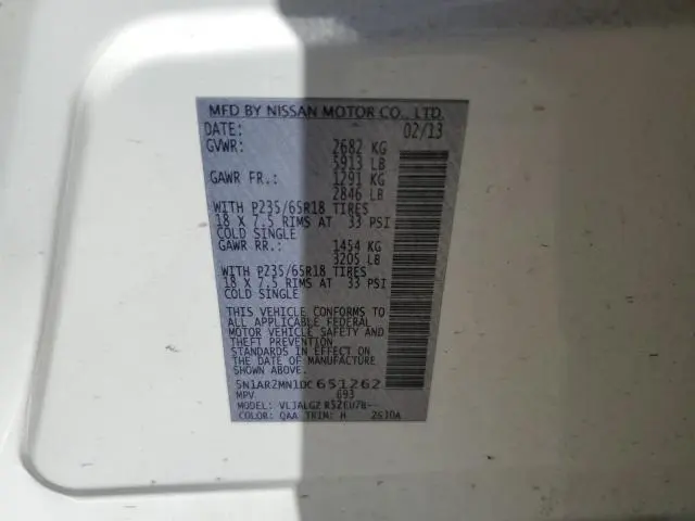 2013 NISSAN PATHFINDER S  