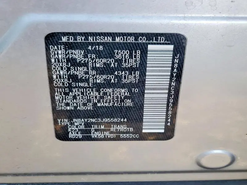 2018 NISSAN ARMADA SV  