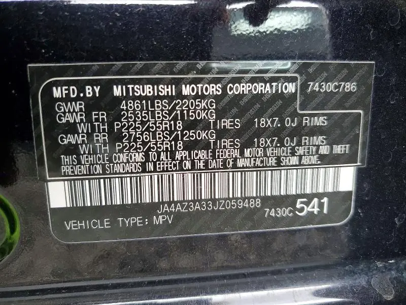 2018 MITSUBISHI OUTLANDER SE  