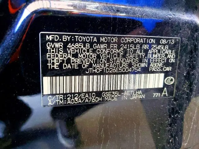2014 LEXUS IS 250  
