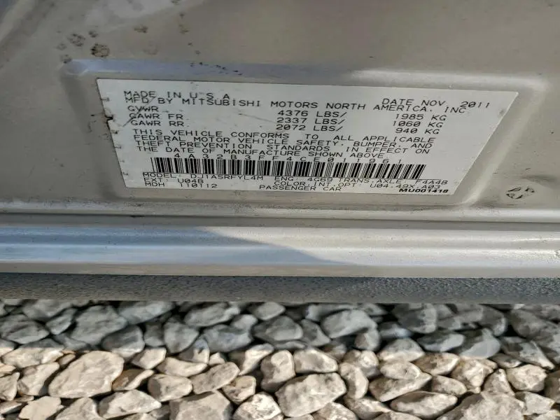 2012 MITSUBISHI GALANT ES  