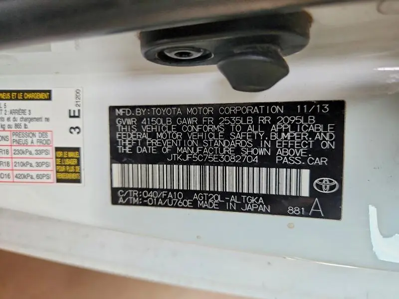 2014 SCION TC BASE  