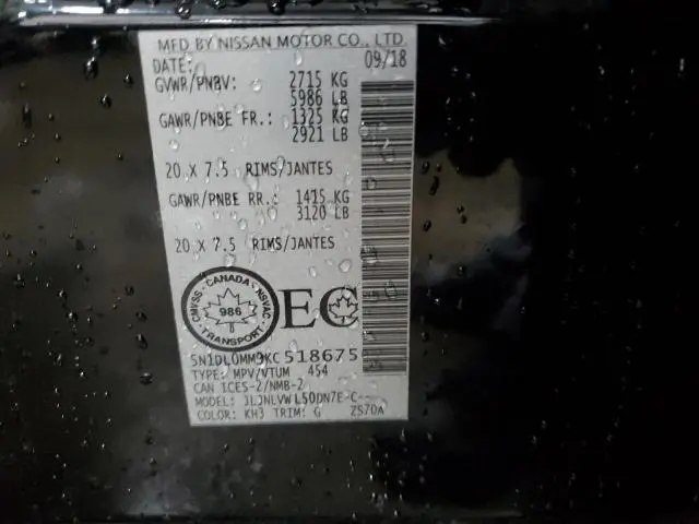 2019 INFINITI QX60 LUXE  