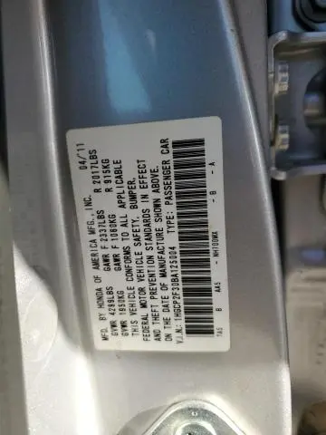 2011 HONDA ACCORD LX  