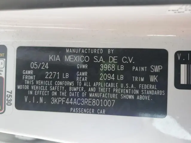 2024 KIA FORTE GT  