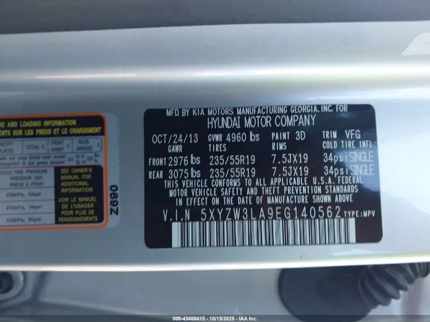 2014 HYUNDAI SANTA FE SPORT 2.0L TURBO