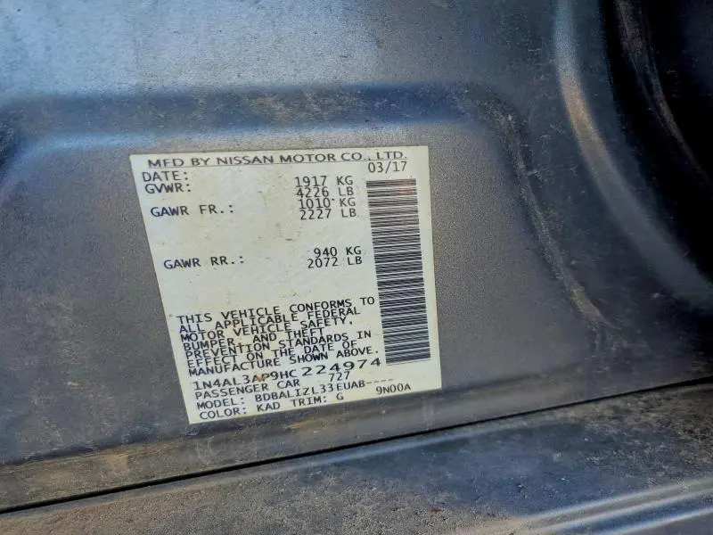 2017 NISSAN ALTIMA 2.5  