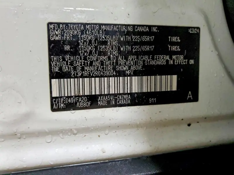 2024 TOYOTA RAV4 XLE  