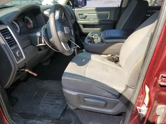 2021 RAM 1500 CLASSIC SLT  