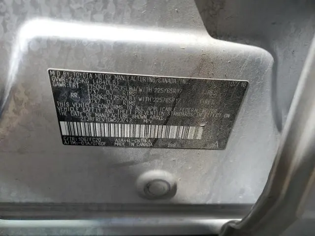 2016 TOYOTA RAV4 XLE  