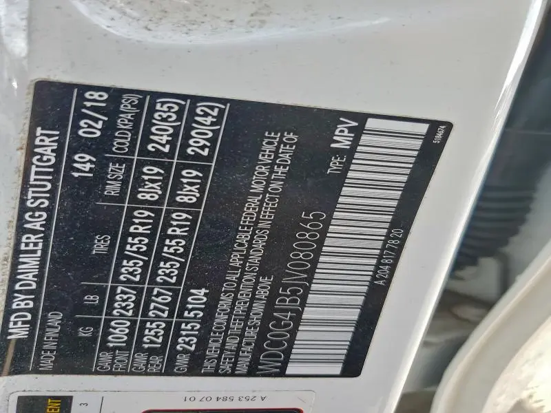 2018 MERCEDES-BENZ GLC 300  