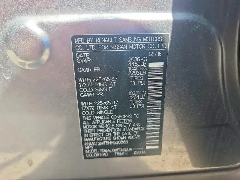 2017 NISSAN ROGUE SV  