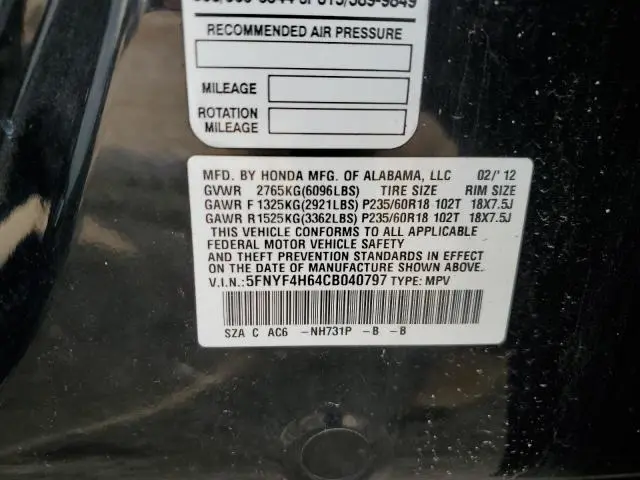 2012 HONDA PILOT EXL  