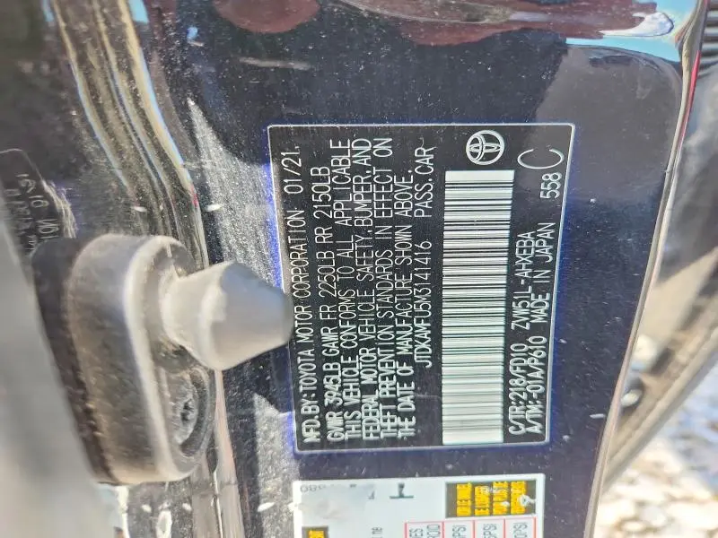 2021 TOYOTA PRIUS LE  