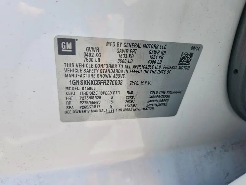 2015 CHEVROLET SUBURBAN K1500 LTZ  
