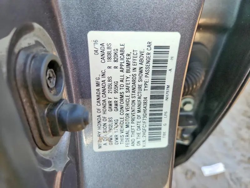 2016 HONDA CIVIC EXL  
