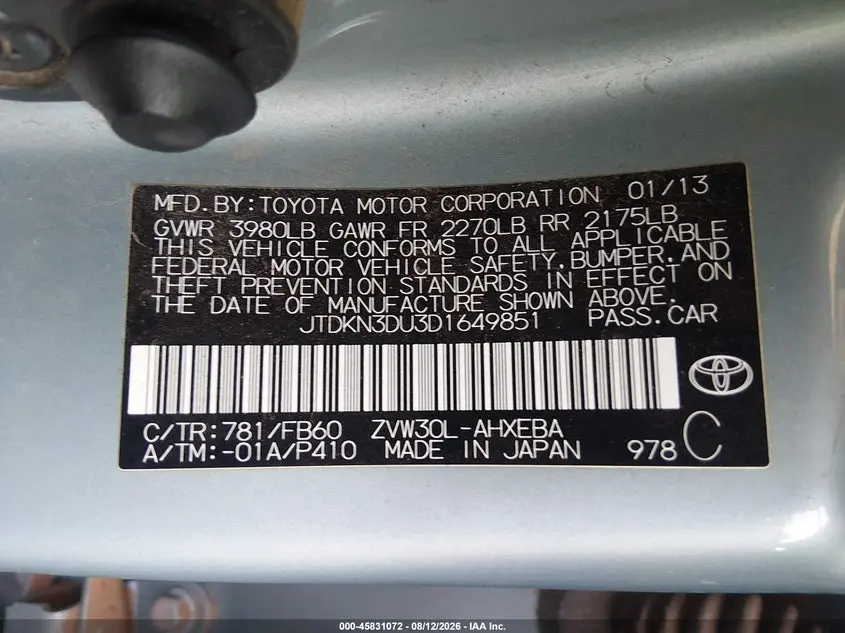 2013 TOYOTA PRIUS TWO