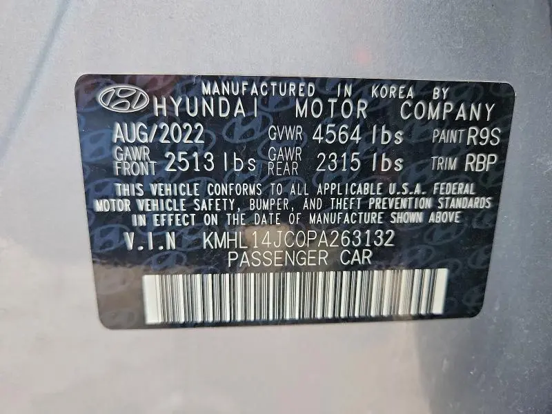 2023 HYUNDAI SONATA N LINE  