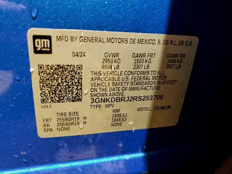 2024 CHEVROLET BLAZER 2LT  