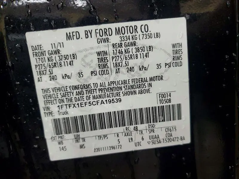 2012 FORD F150 SUPER CAB  