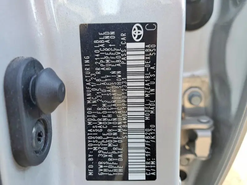 2023 TOYOTA COROLLA LE  