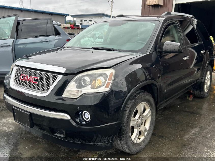 2010 GMC ACADIA SL