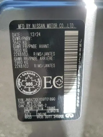 2025 INFINITI QX80 SENSORY  