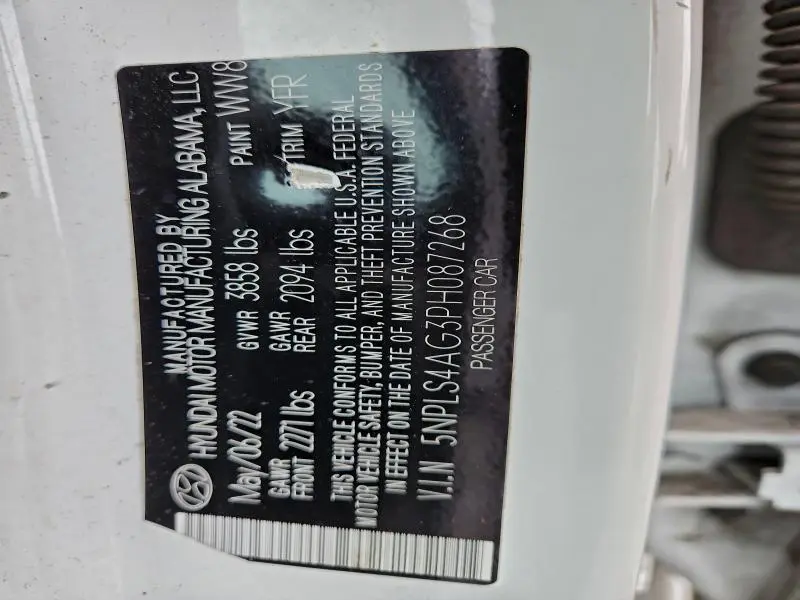 2023 HYUNDAI ELANTRA SEL  