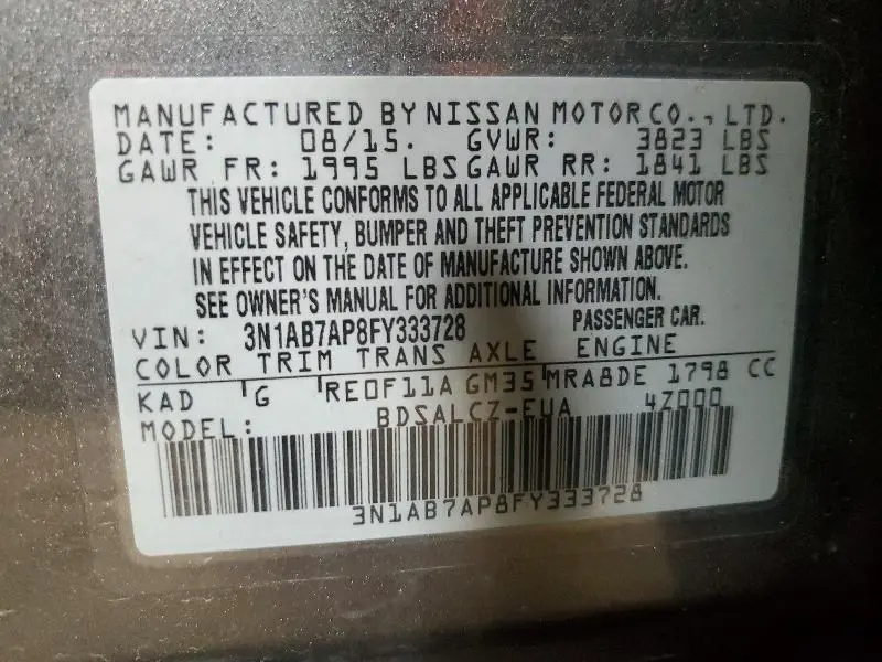 2015 NISSAN SENTRA S  