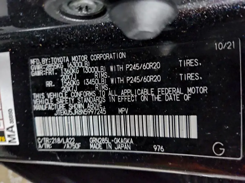 2022 TOYOTA 4RUNNER LIMITED  