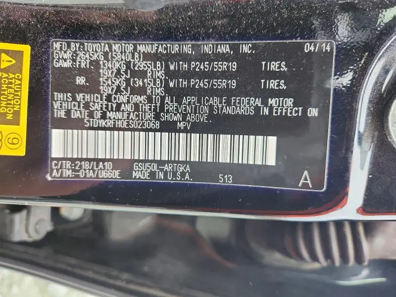 2014 TOYOTA HIGHLANDER LIMITED  