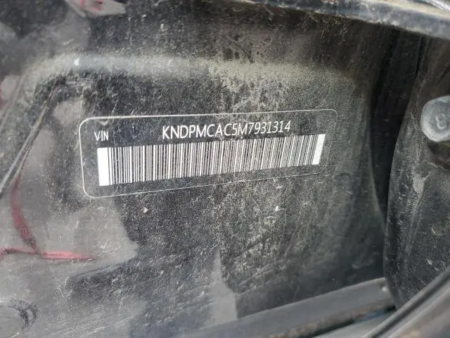 2021 KIA SPORTAGE LX  