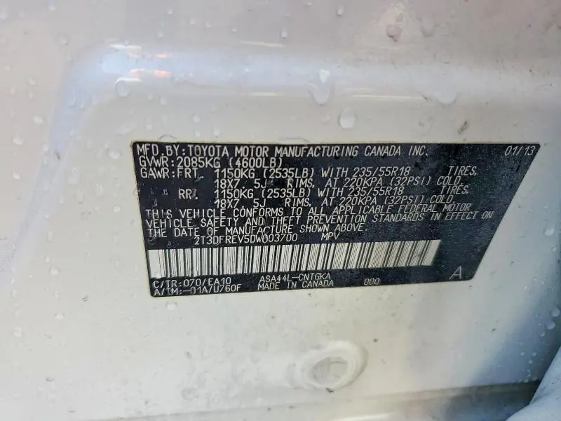 2013 TOYOTA RAV4 LIMITED  