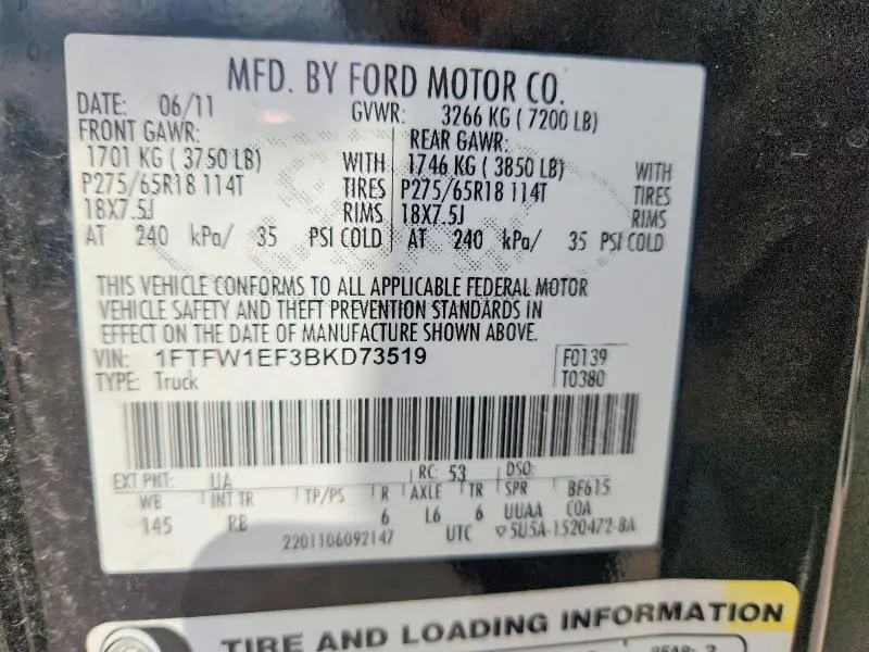 2011 FORD F150 SUPERCREW  