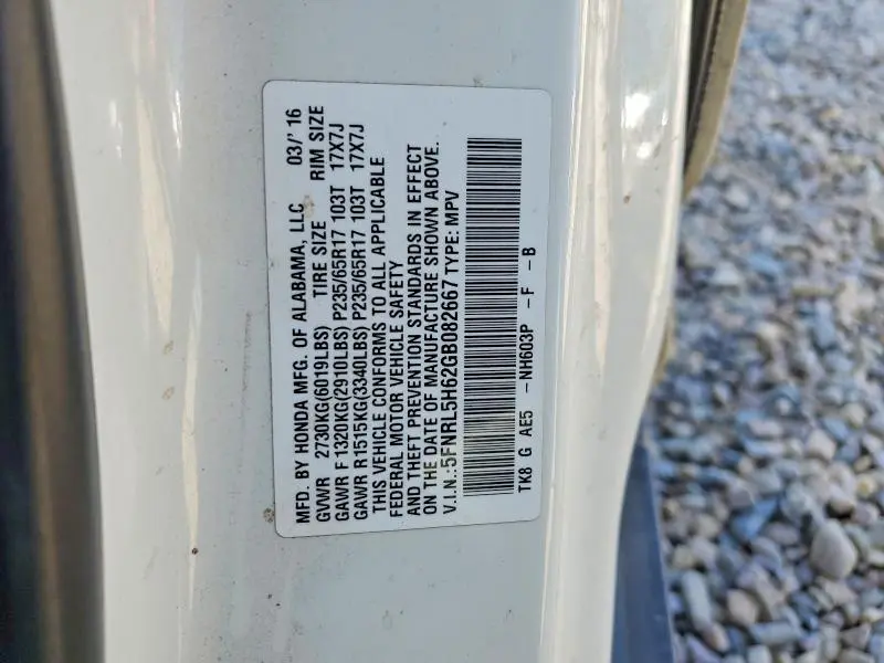 2016 HONDA ODYSSEY EXL  