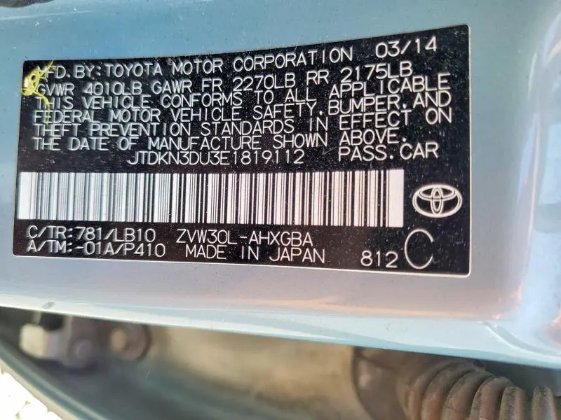 2014 TOYOTA PRIUS FIVE  