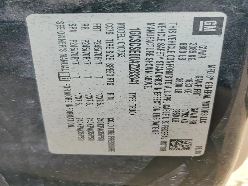 2010 CHEVROLET SILVERADO C1500 LT  