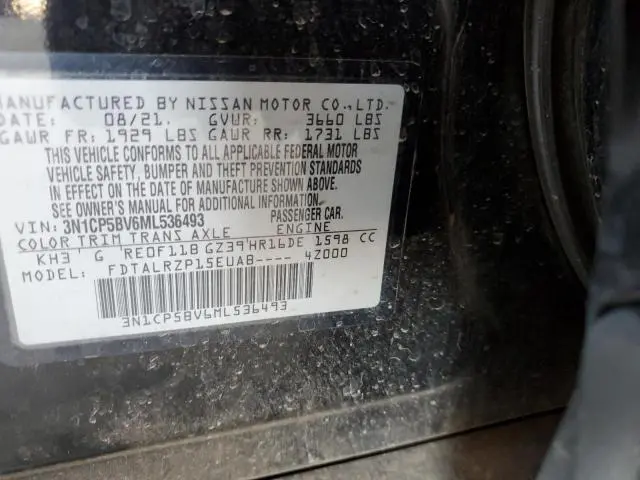 2021 NISSAN KICKS S  