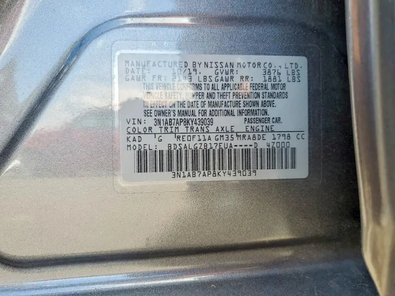 2019 NISSAN SENTRA SL  