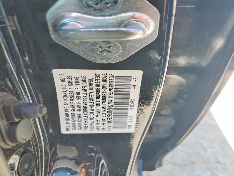 2013 HONDA CIVIC EX  