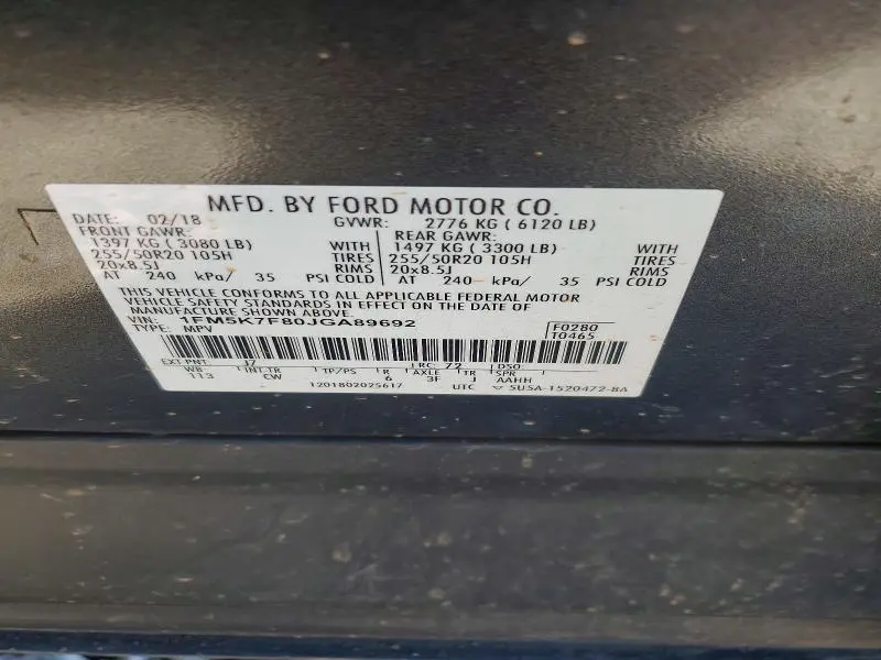 2018 FORD EXPLORER LIMITED  
